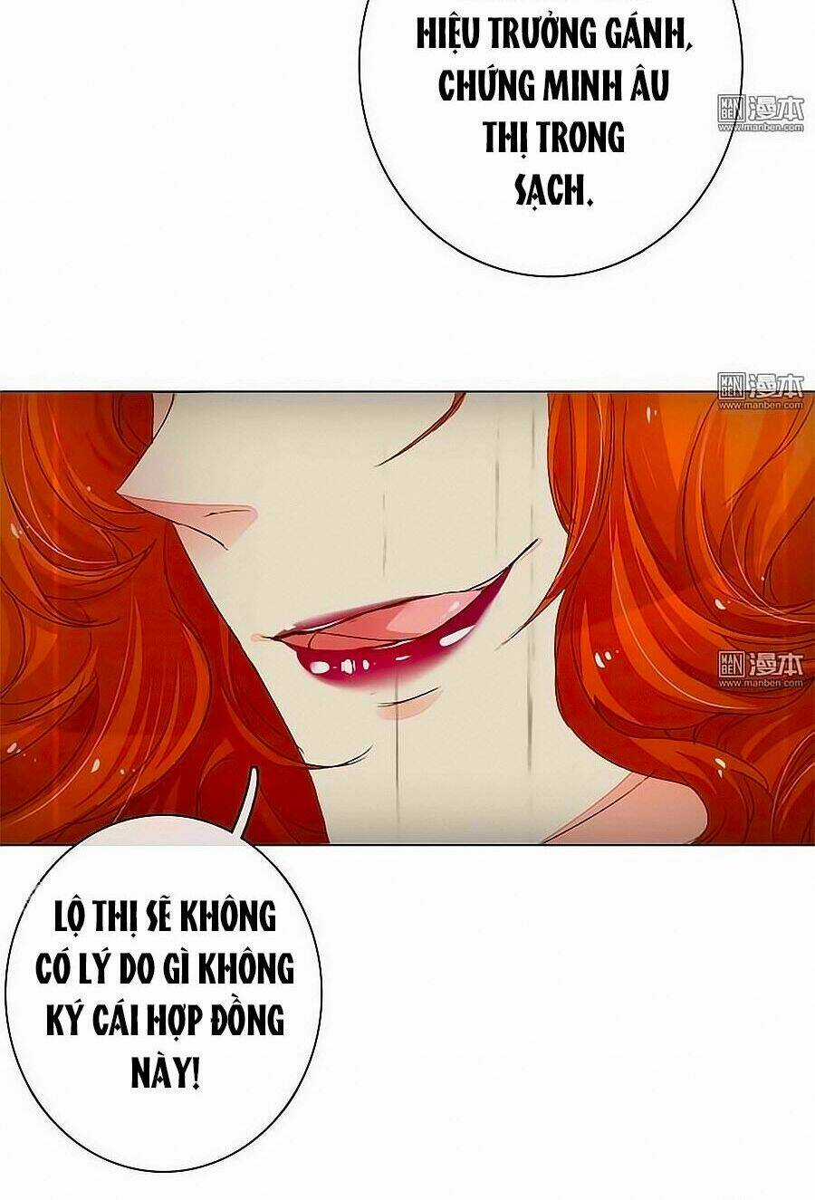 Hào Môn Tiểu Lãn Thê Chapter 81 trang 6