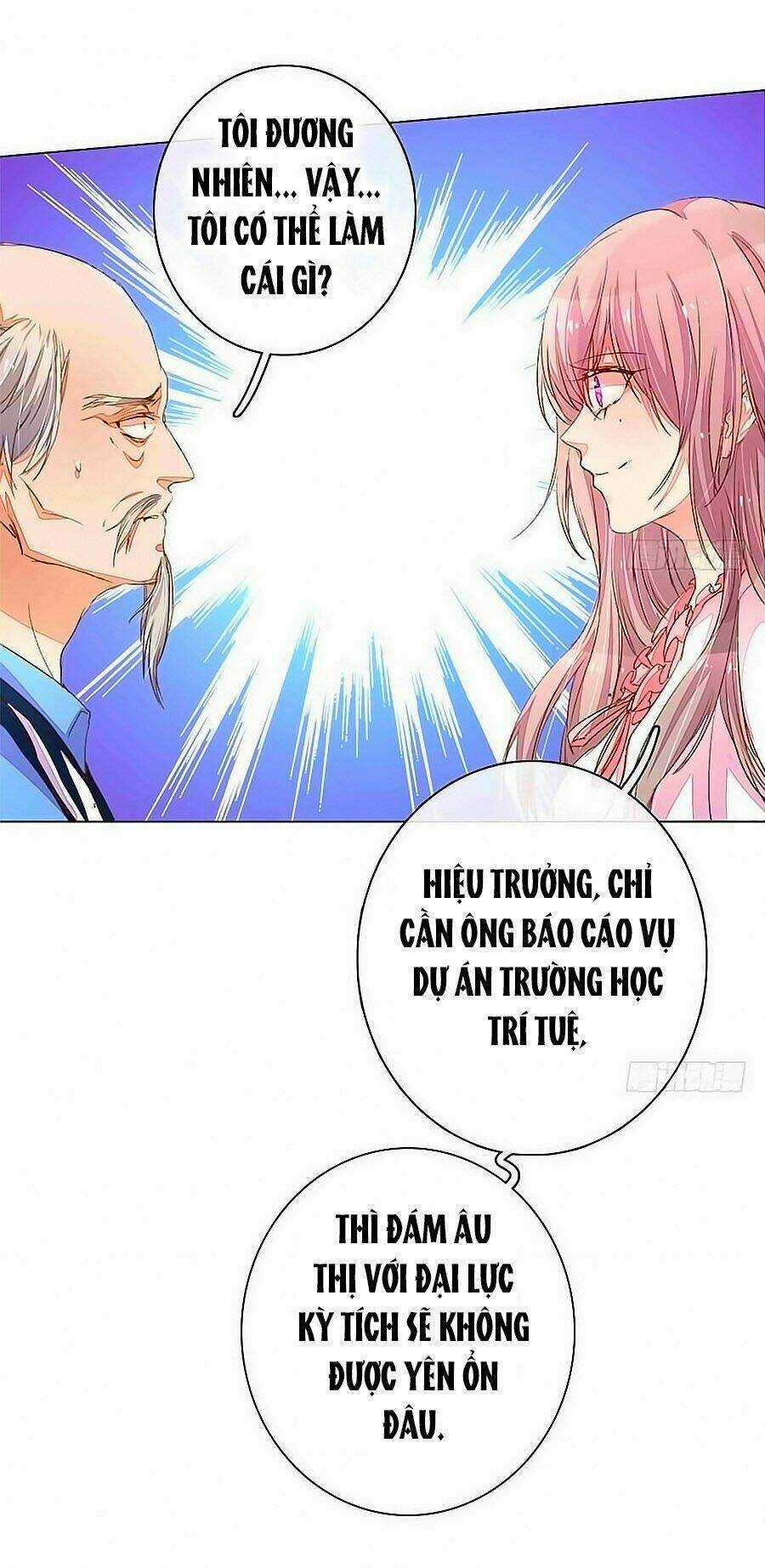 Hào Môn Tiểu Lãn Thê Chapter 85 trang 12