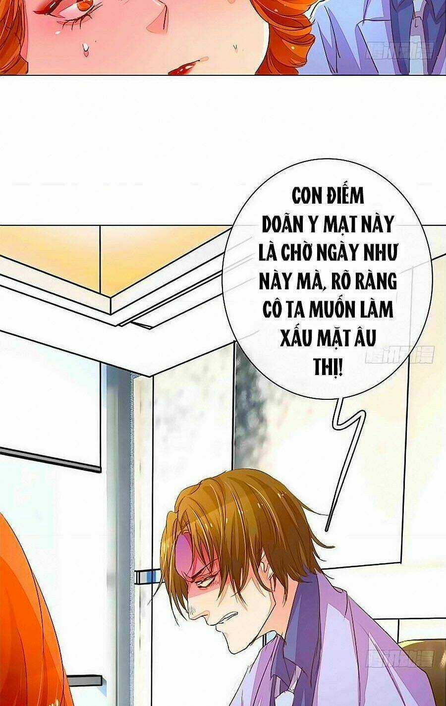 Hào Môn Tiểu Lãn Thê Chapter 86 trang 13