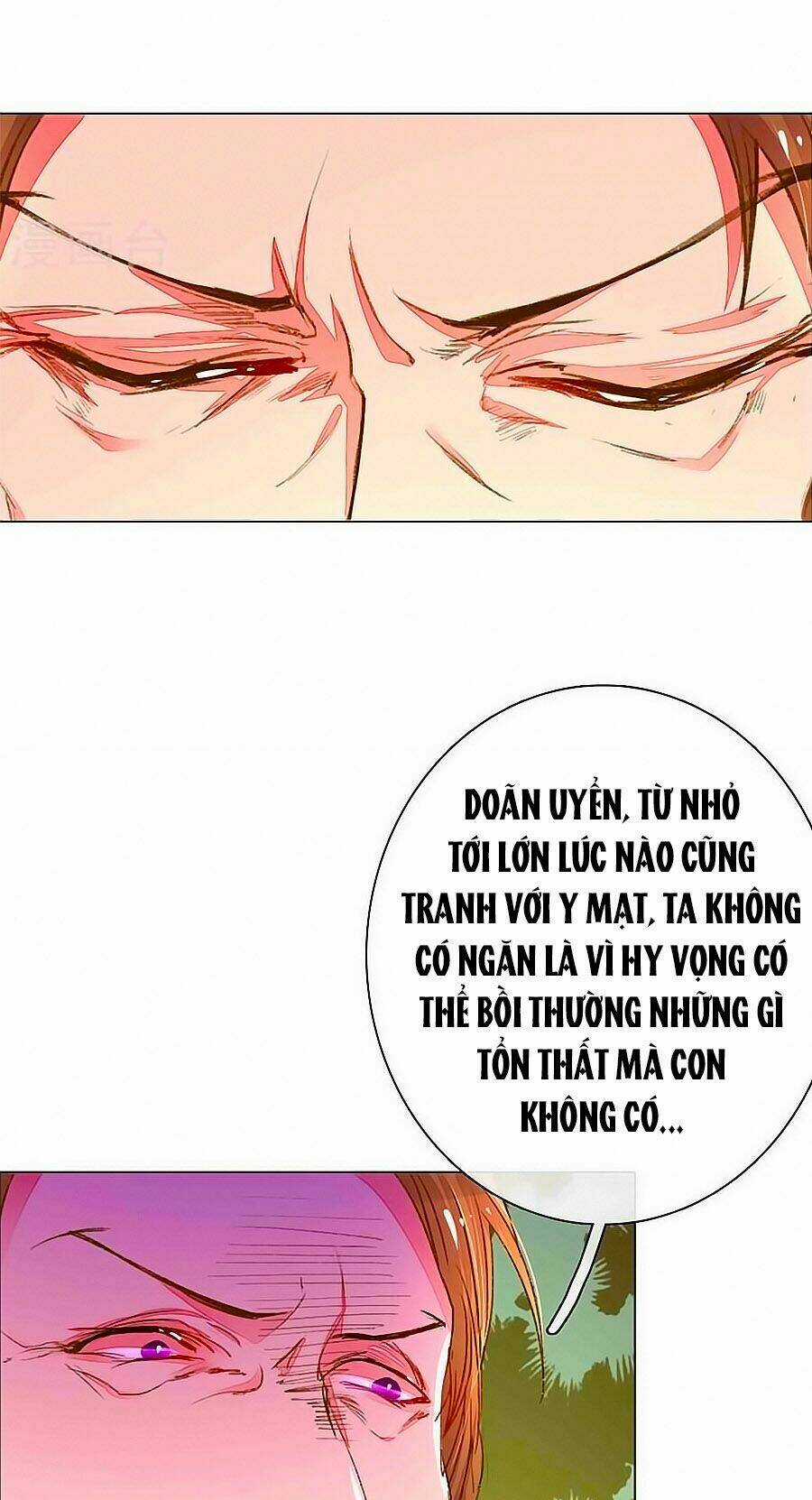 Hào Môn Tiểu Lãn Thê Chapter 96 trang 2
