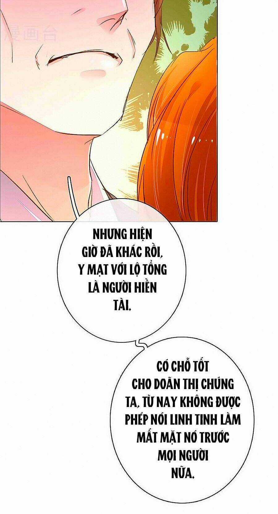 Hào Môn Tiểu Lãn Thê Chapter 96 trang 3