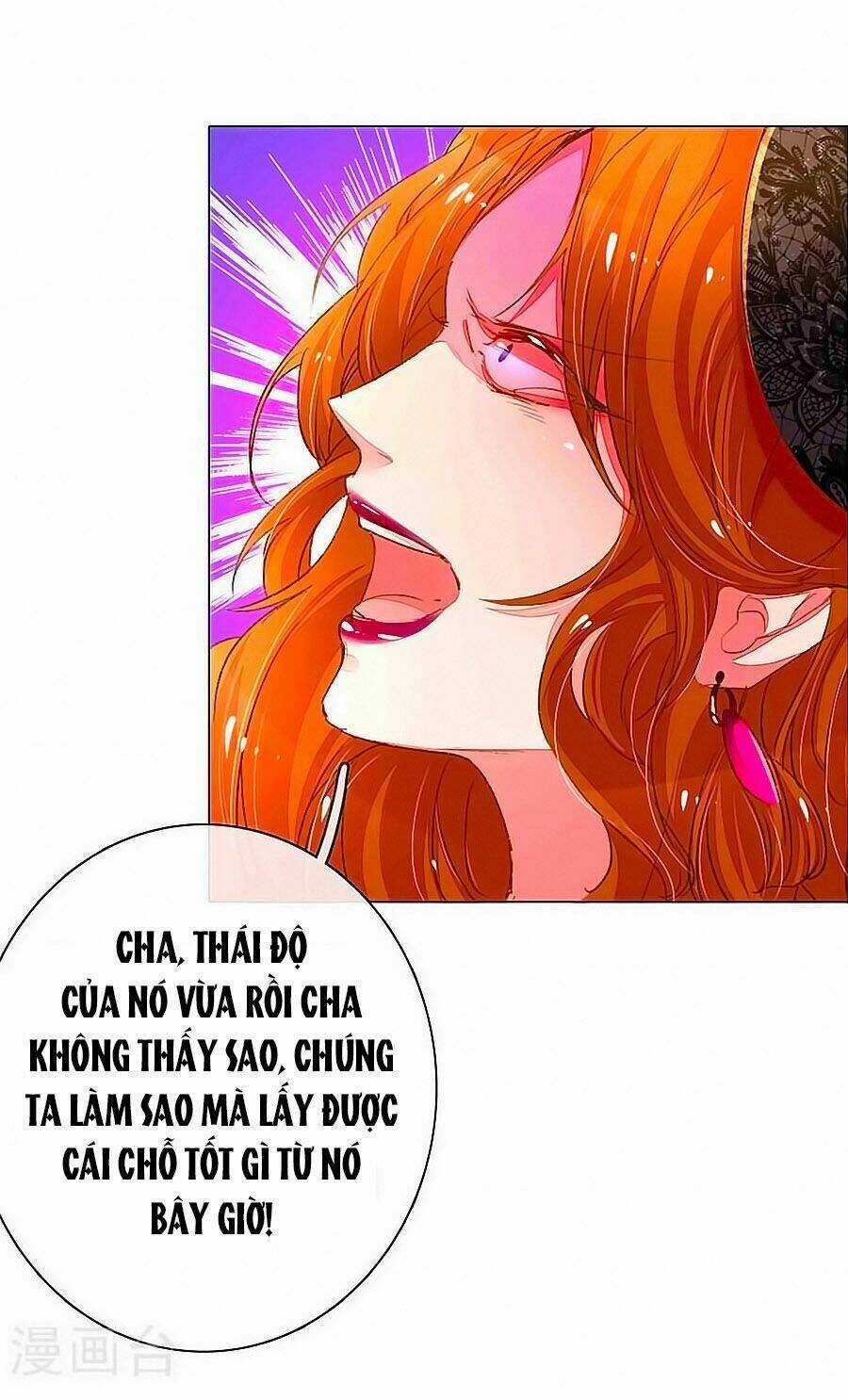 Hào Môn Tiểu Lãn Thê Chapter 96 trang 4