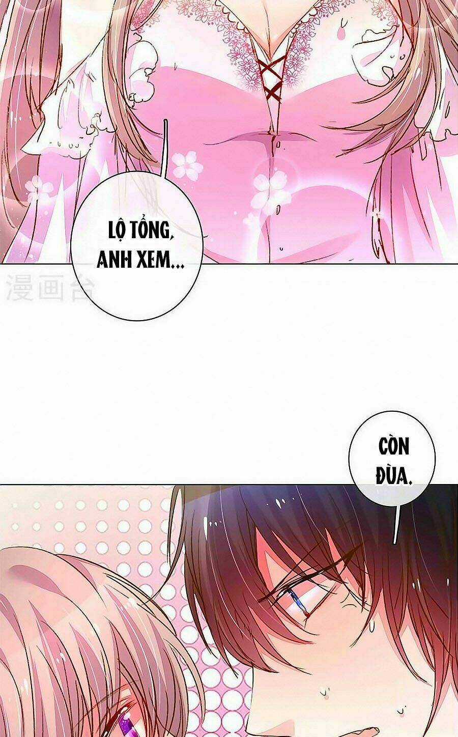 Hào Môn Tiểu Lãn Thê Chapter 98 trang 11