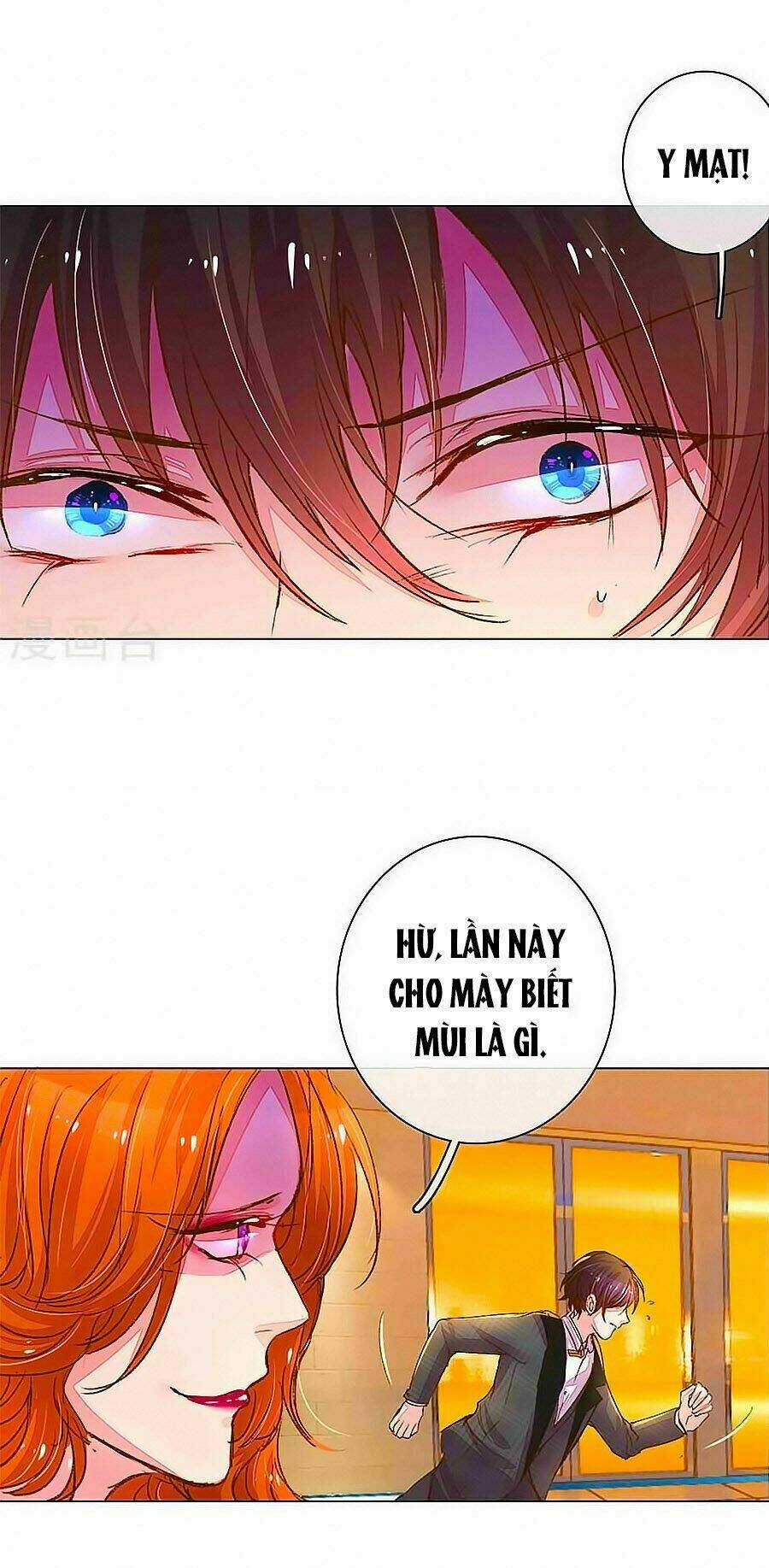 Hào Môn Tiểu Lãn Thê Chapter 98 trang 4