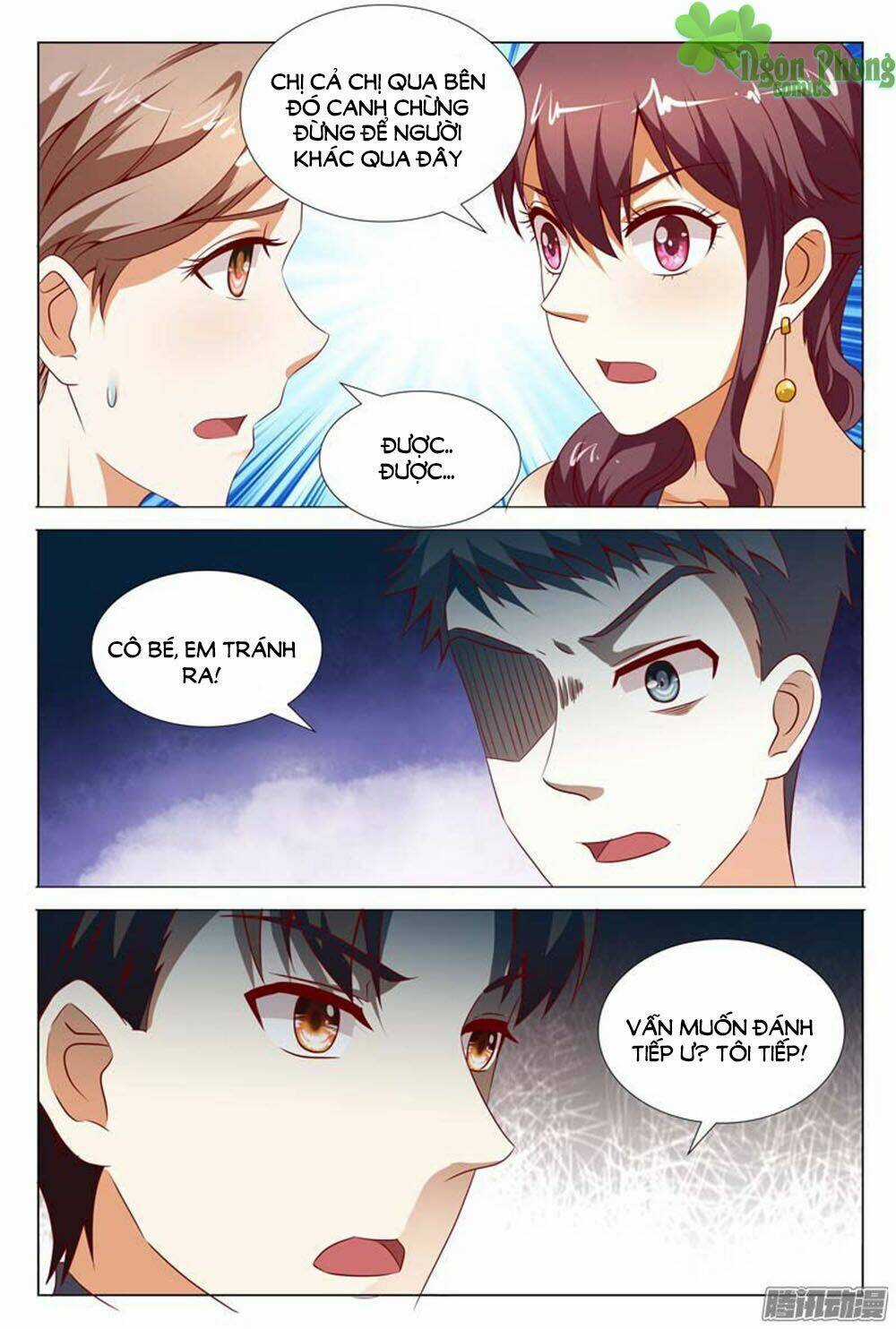 Hào Môn Tiểu Lão Bà Chapter 0 trang 3