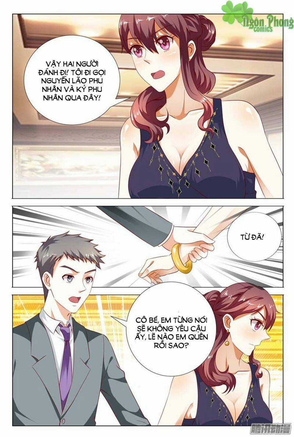 Hào Môn Tiểu Lão Bà Chapter 0 trang 4