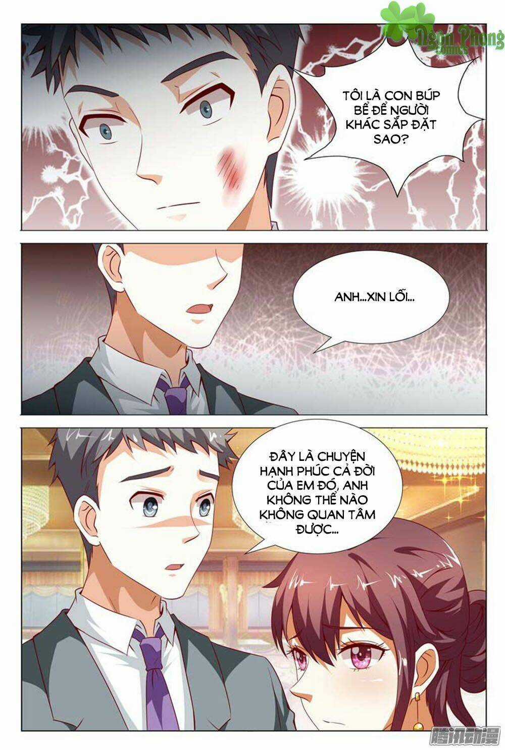 Hào Môn Tiểu Lão Bà Chapter 0 trang 7