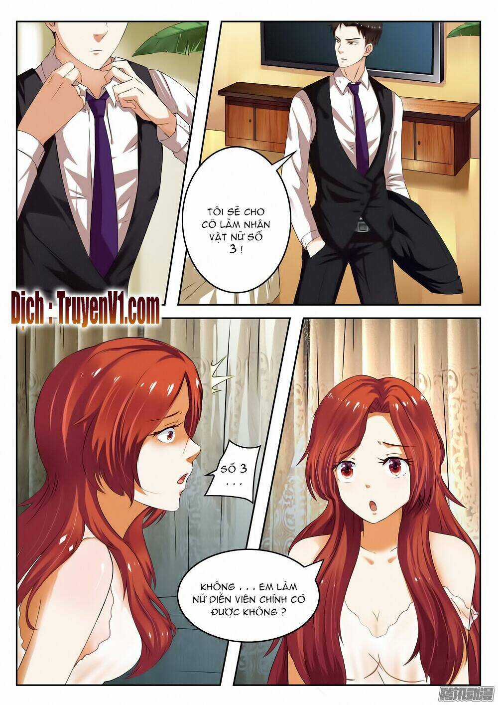 Hào Môn Tiểu Lão Bà Chapter 1 trang 3