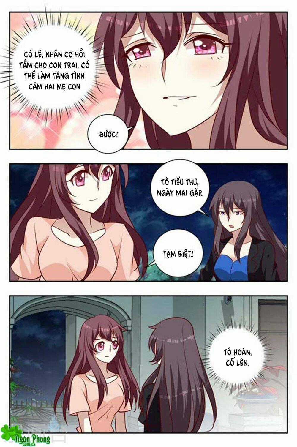 Hào Môn Tiểu Lão Bà Chapter 166 trang 7