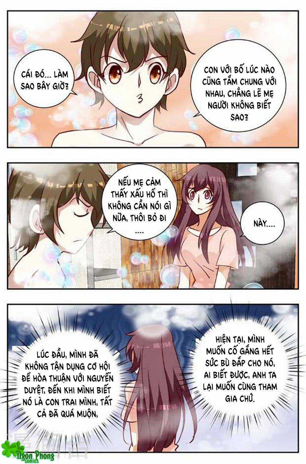 Hào Môn Tiểu Lão Bà Chapter 167 trang 3