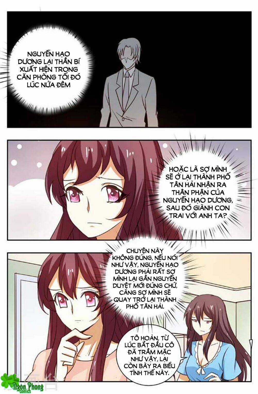 Hào Môn Tiểu Lão Bà Chapter 169 trang 3