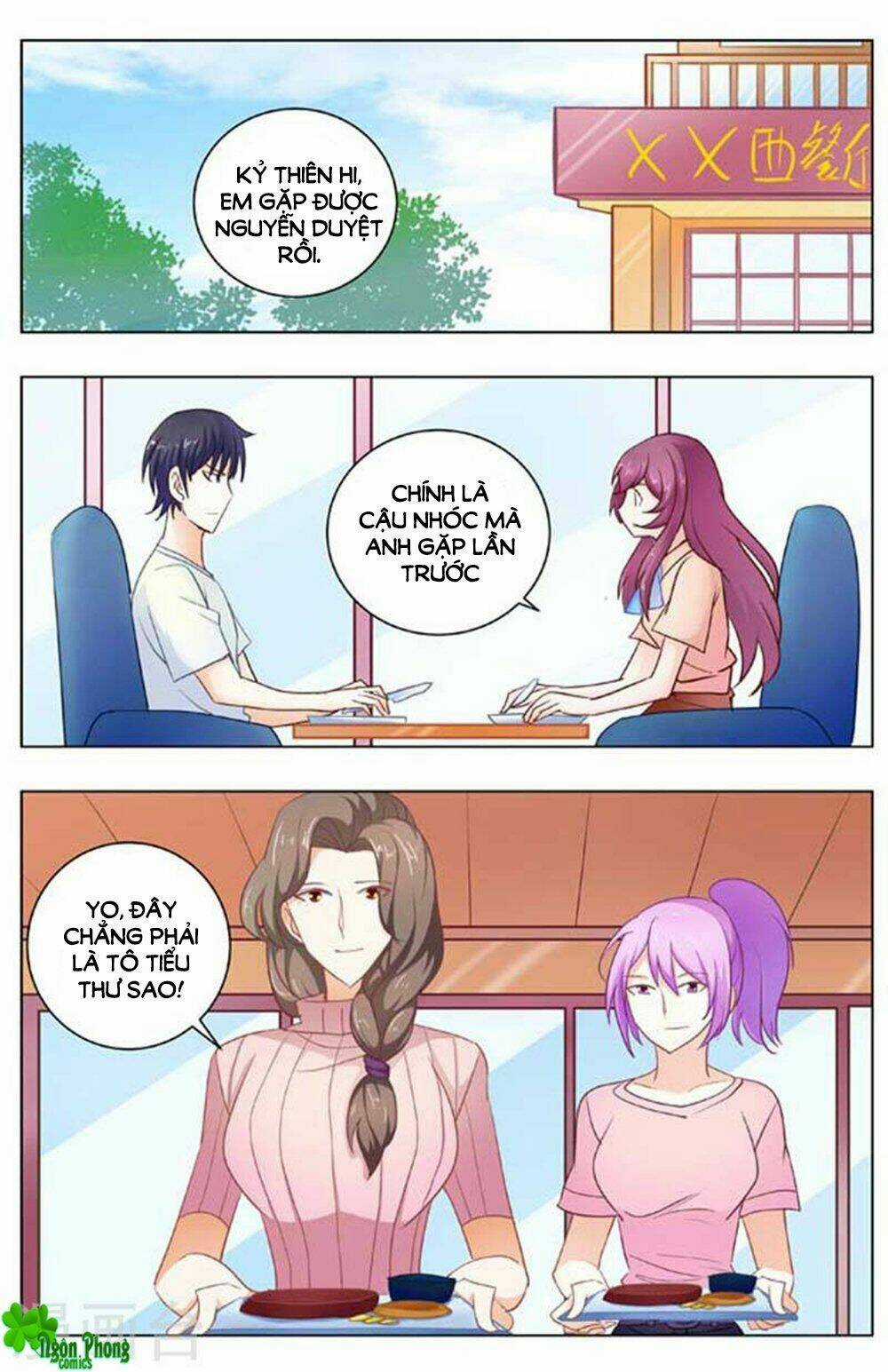 Hào Môn Tiểu Lão Bà Chapter 171 trang 2