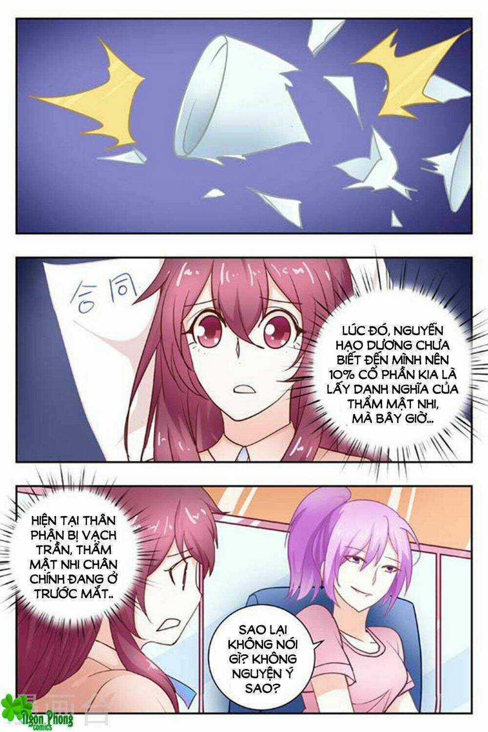 Hào Môn Tiểu Lão Bà Chapter 171 trang 6