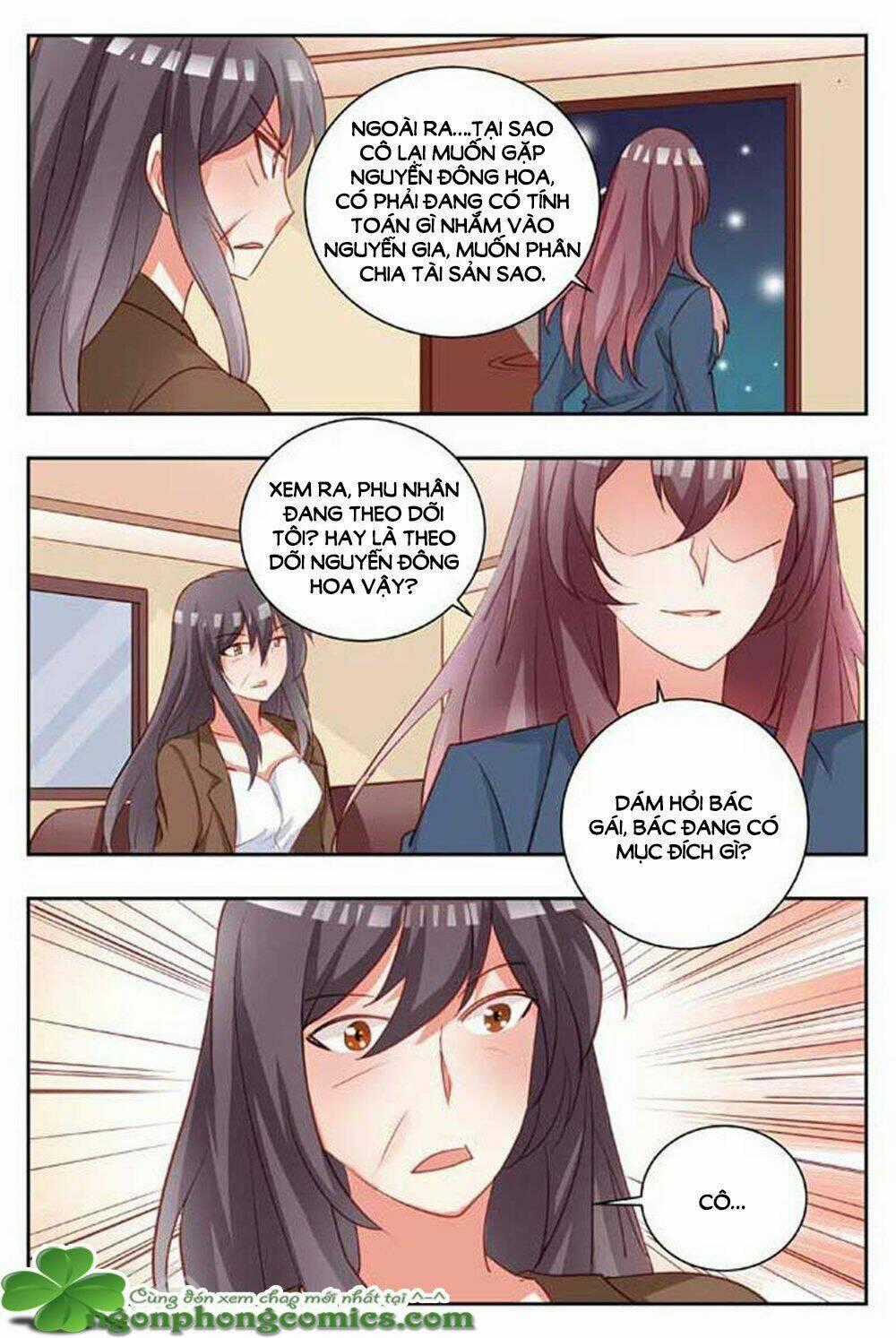 Hào Môn Tiểu Lão Bà Chapter 174 trang 8