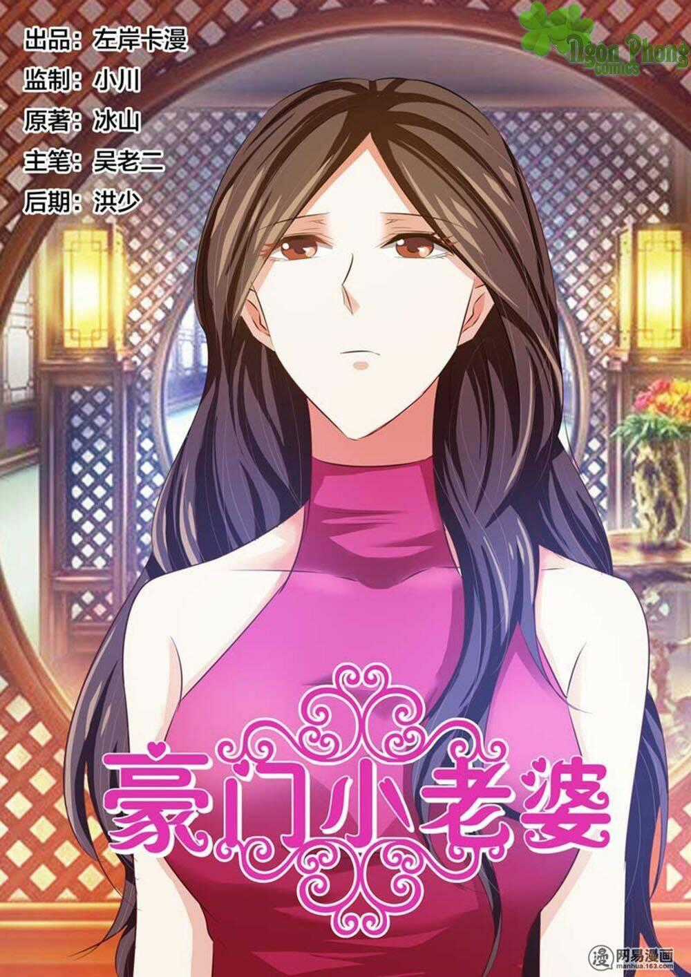 Hào Môn Tiểu Lão Bà Chapter 49 trang 0