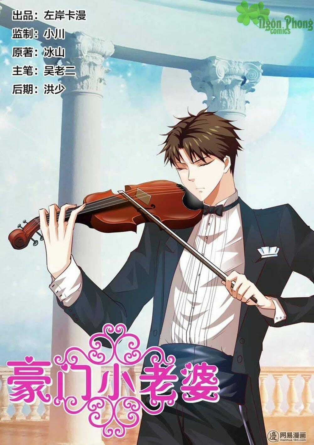 Hào Môn Tiểu Lão Bà Chapter 50 trang 0