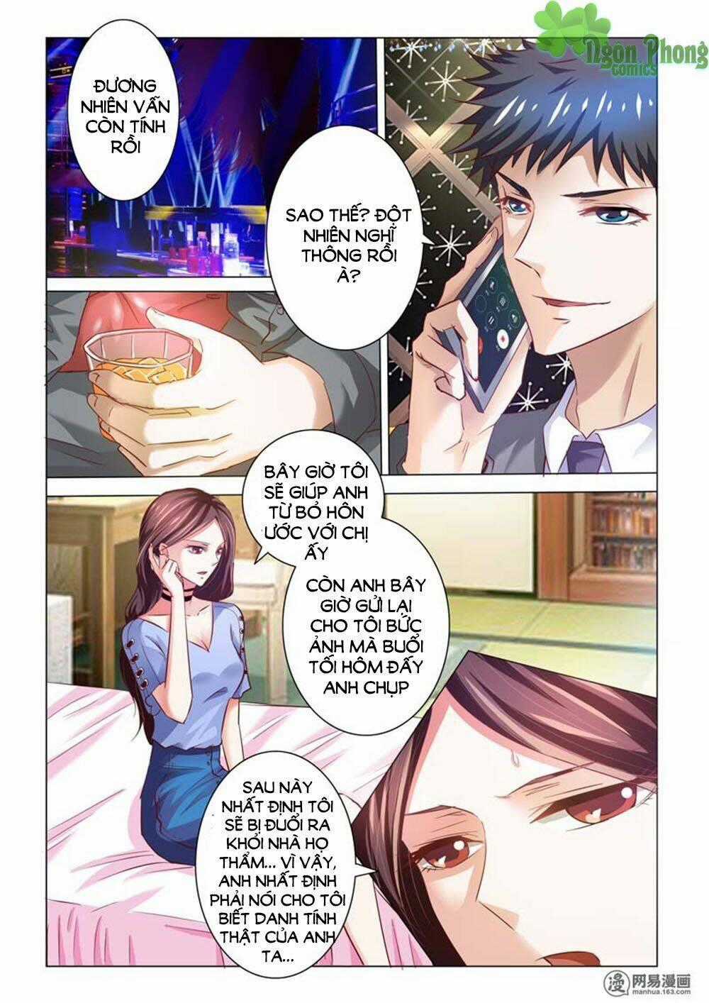 Hào Môn Tiểu Lão Bà Chapter 51 trang 1