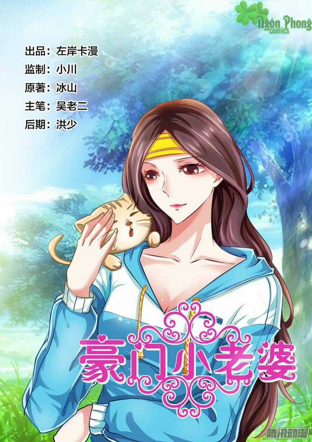 Hào Môn Tiểu Lão Bà Chapter 53 trang 0