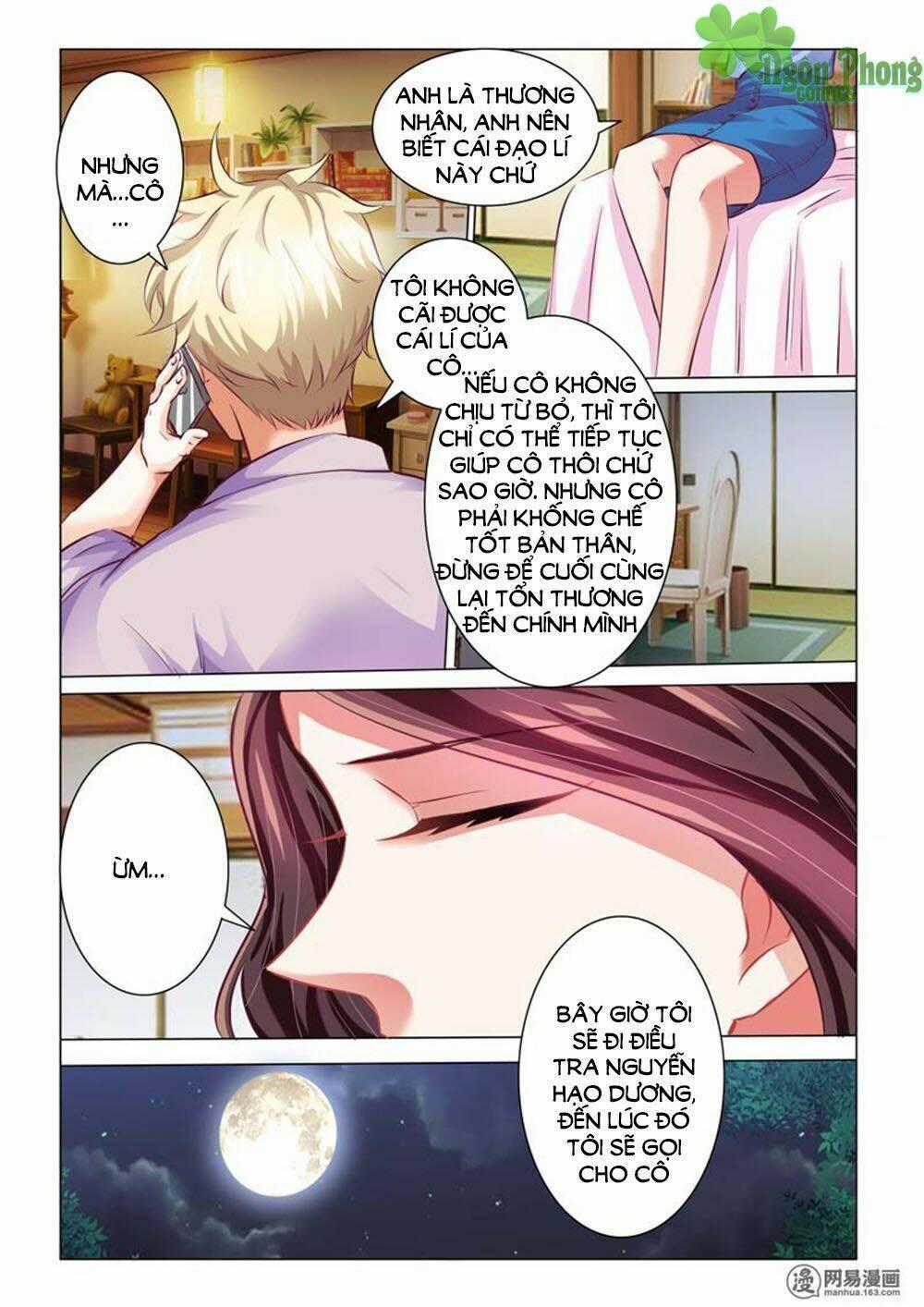Hào Môn Tiểu Lão Bà Chapter 54 trang 1
