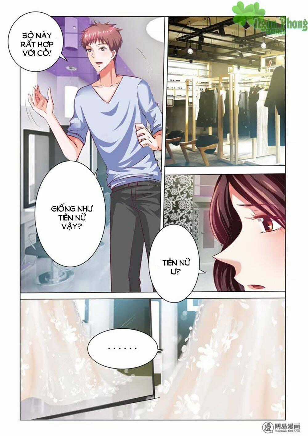 Hào Môn Tiểu Lão Bà Chapter 57 trang 1