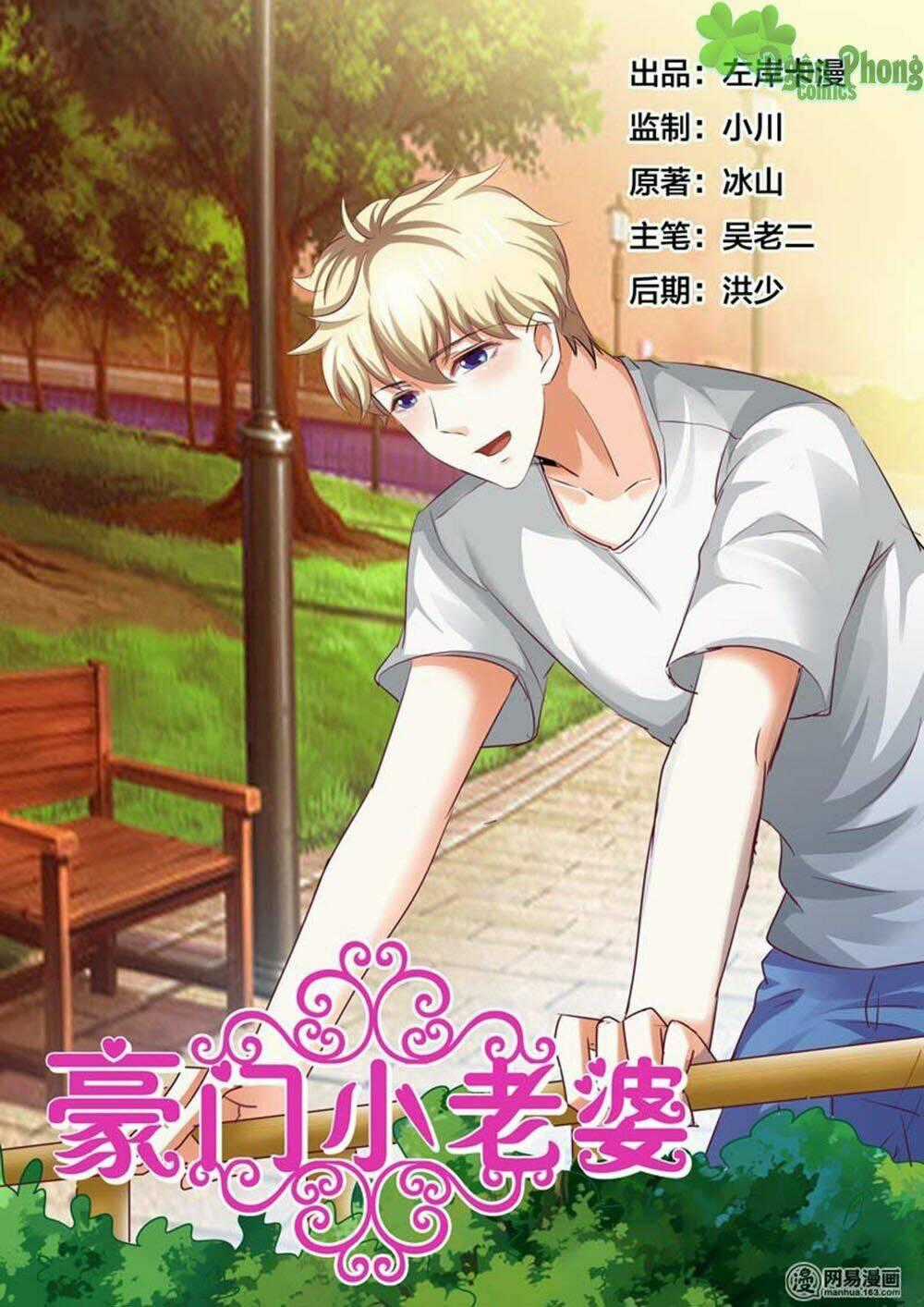 Hào Môn Tiểu Lão Bà Chapter 59 trang 1