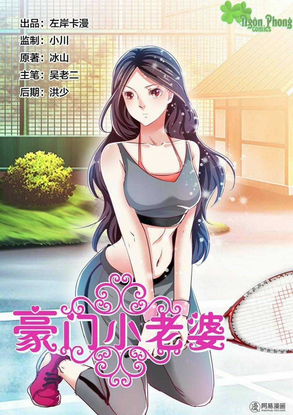 Hào Môn Tiểu Lão Bà Chapter 63 trang 0
