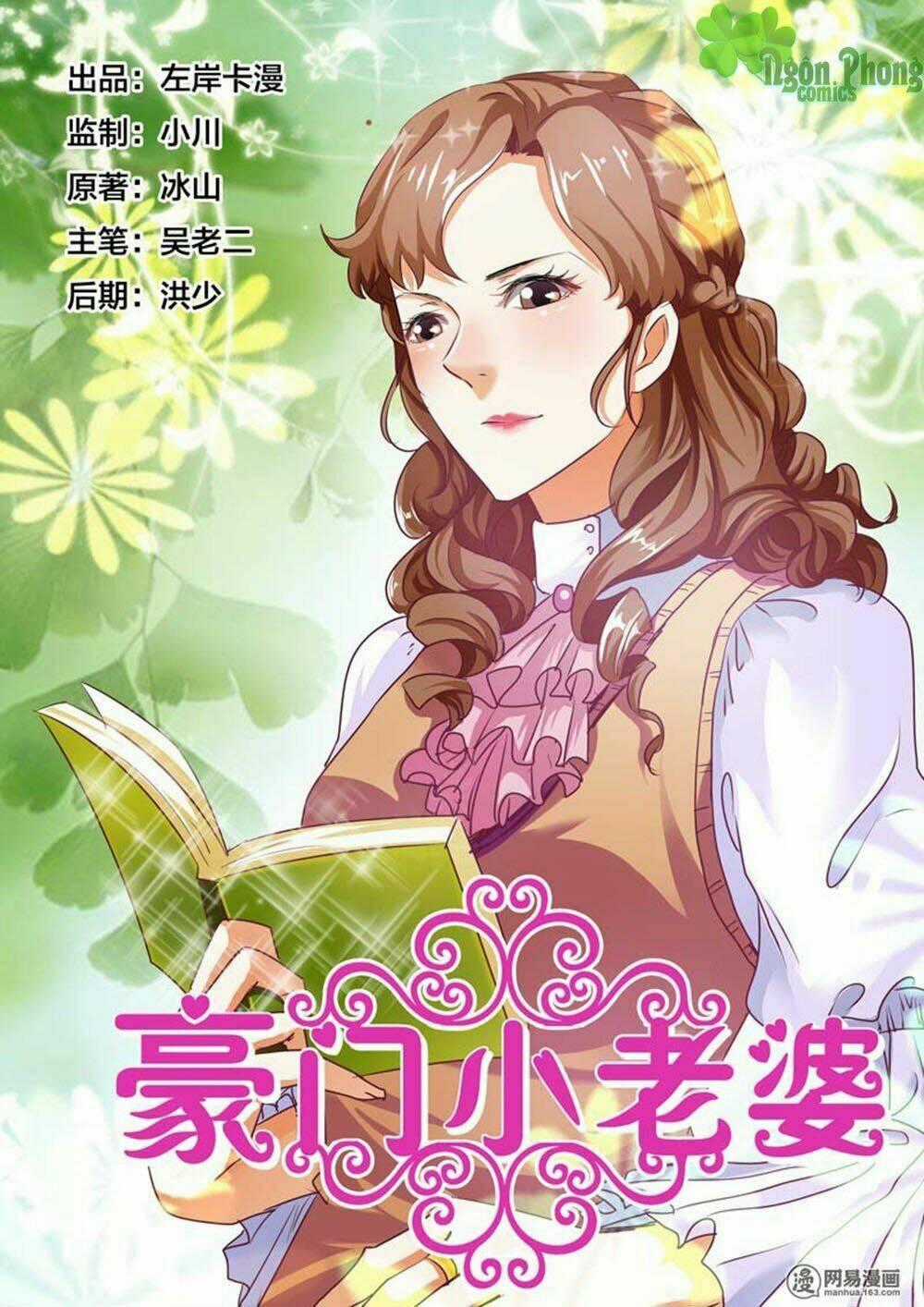 Hào Môn Tiểu Lão Bà Chapter 64 trang 1