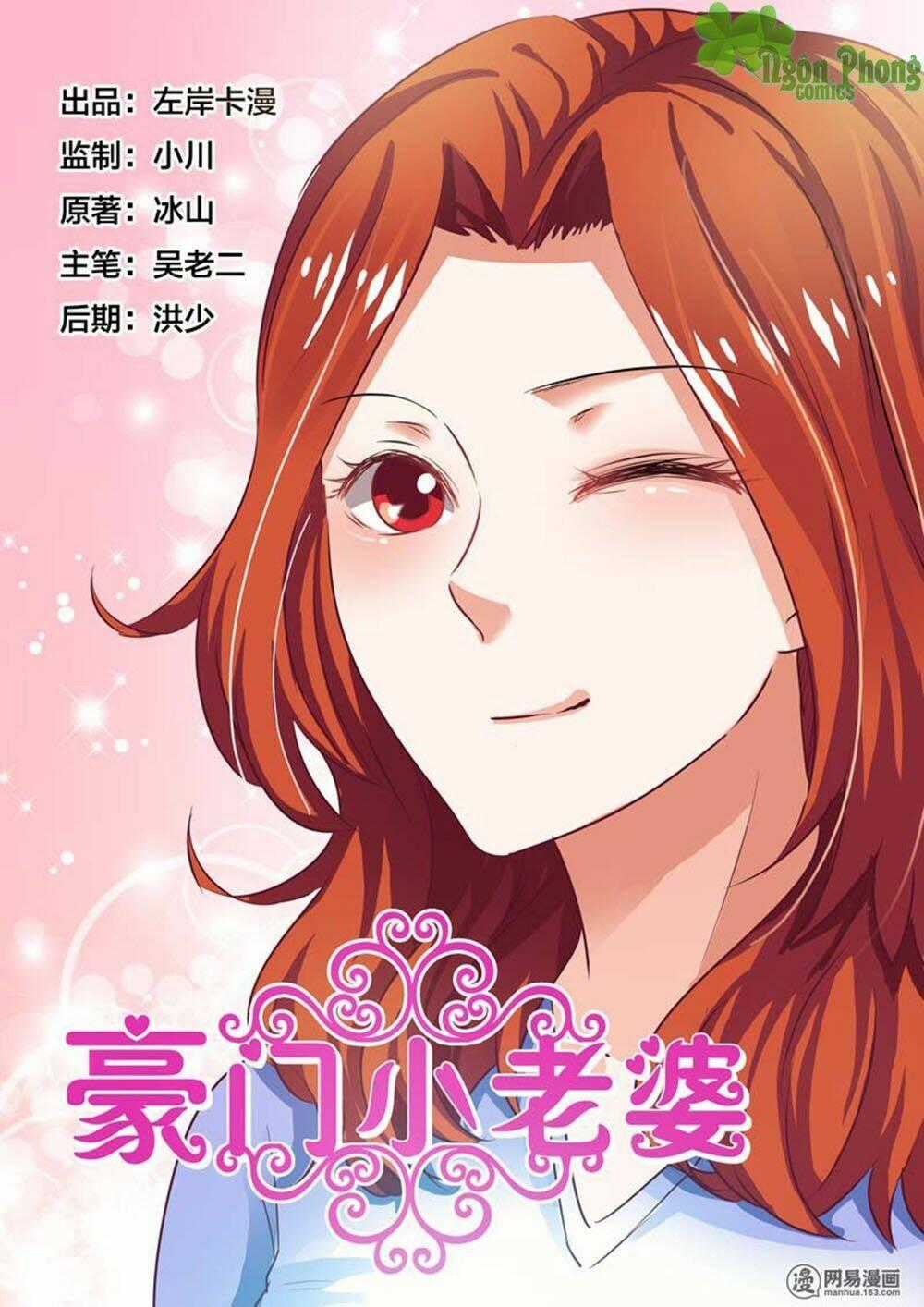 Hào Môn Tiểu Lão Bà Chapter 65 trang 0