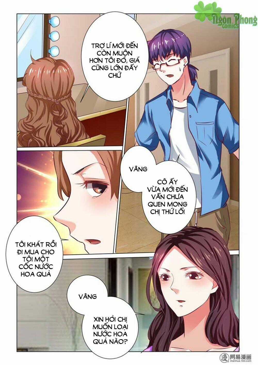 Hào Môn Tiểu Lão Bà Chapter 65 trang 1
