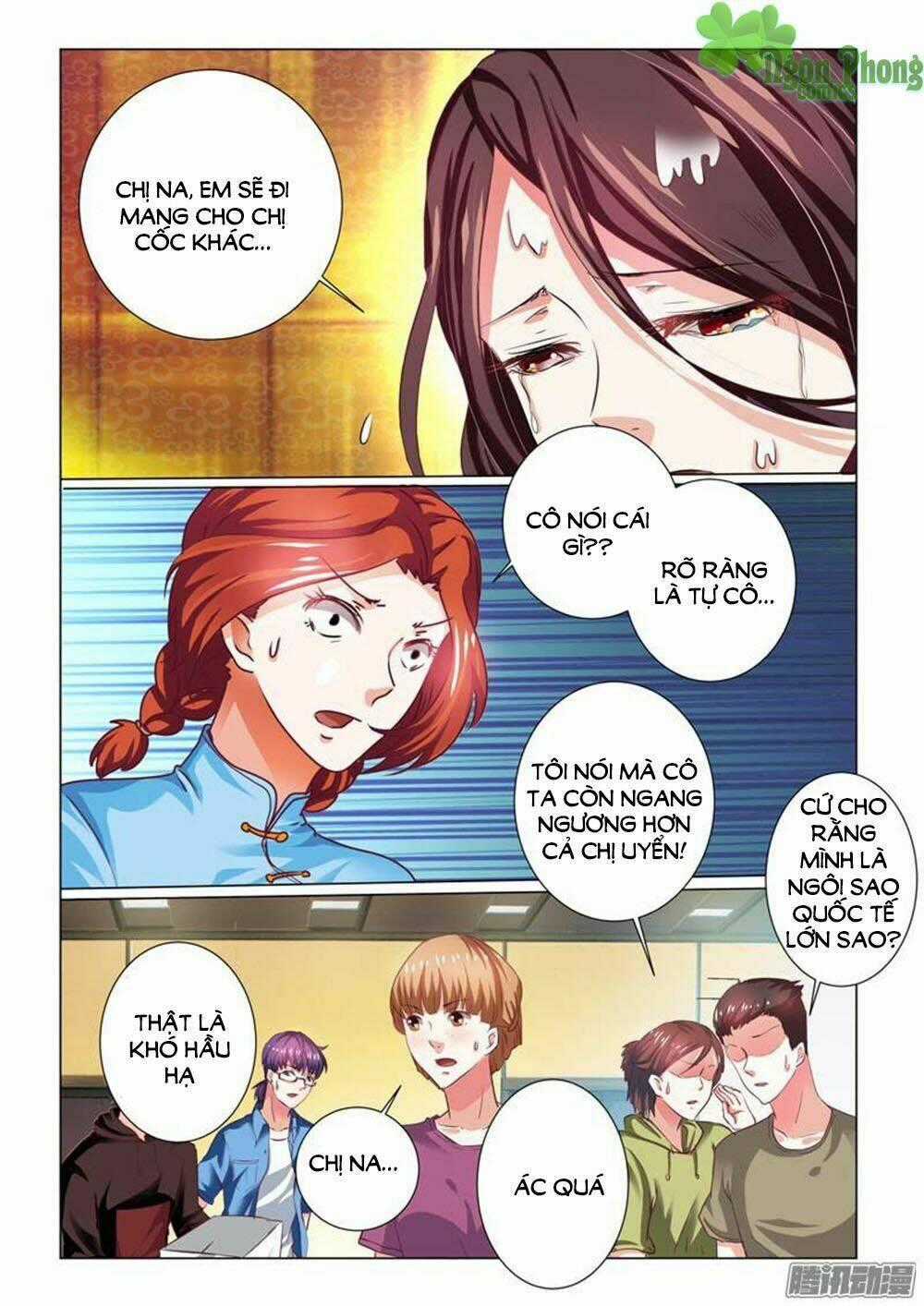 Hào Môn Tiểu Lão Bà Chapter 67 trang 1