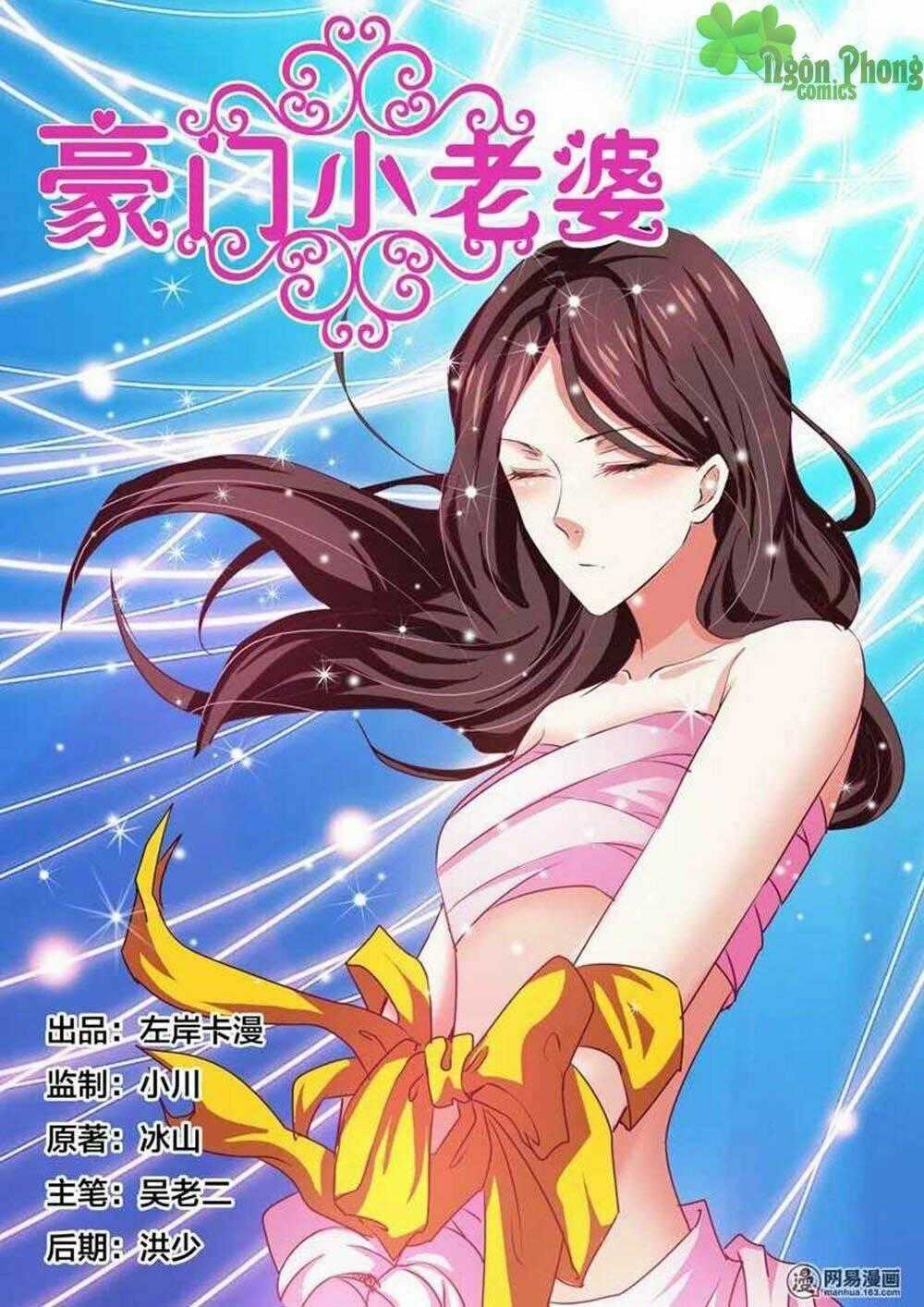 Hào Môn Tiểu Lão Bà Chapter 69 trang 1