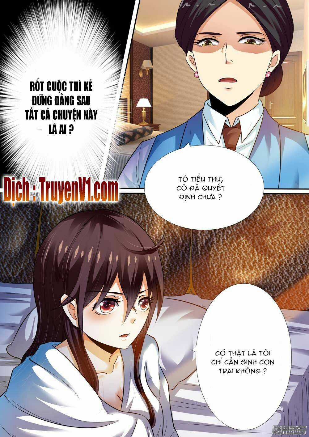 Hào Môn Tiểu Lão Bà Chapter 7 trang 3