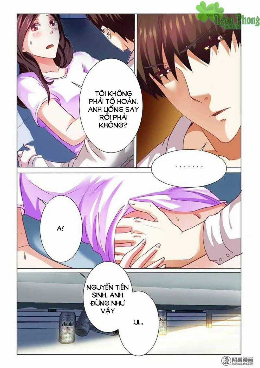 Hào Môn Tiểu Lão Bà Chapter 72 trang 1