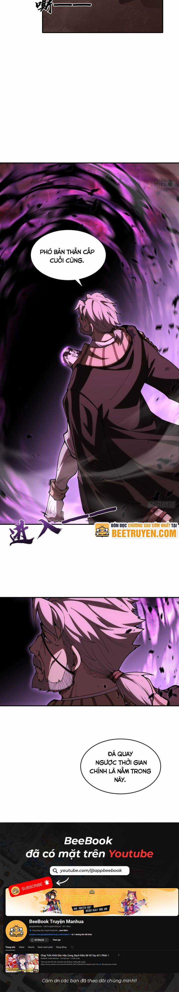 Hào Quang Phá Kiếp: Lão Đại Gia Dẫn Lối Chapter 1 trang 13