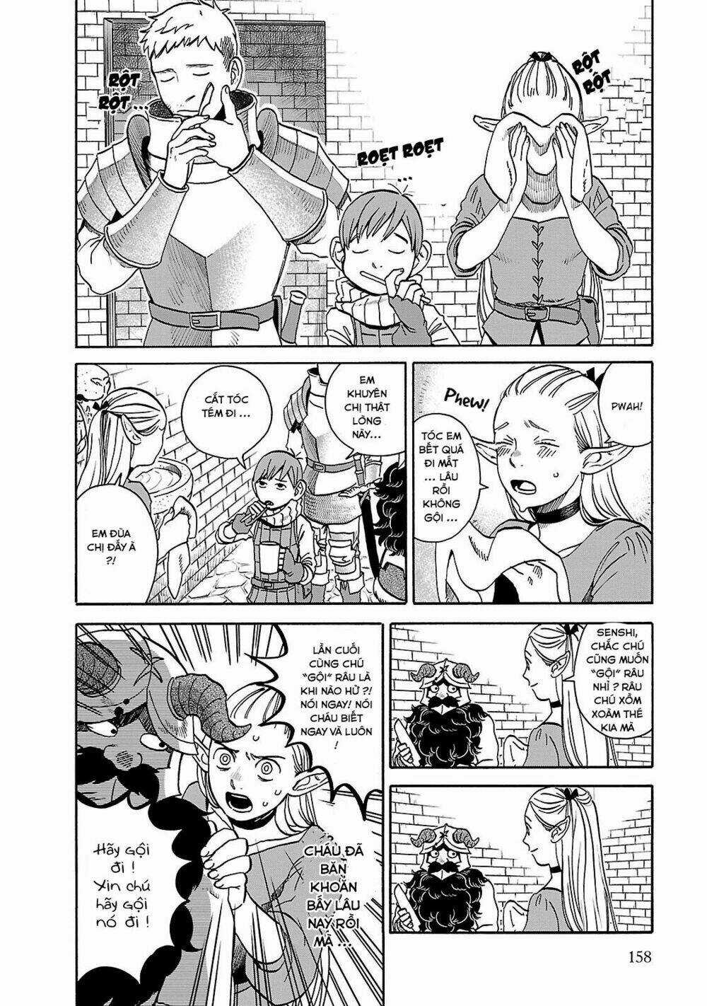 Hảo Vị Hầm Ngục Chapter 14 trang 1