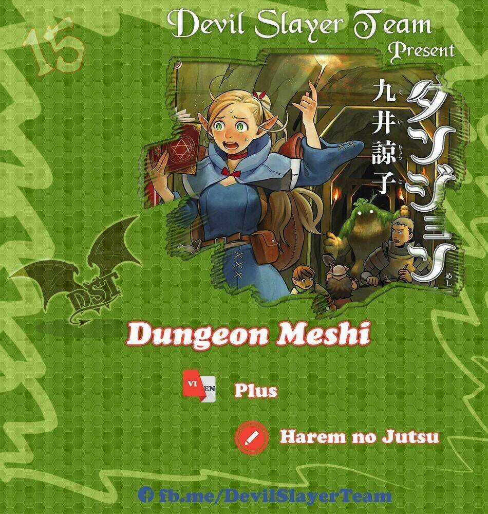 Hảo Vị Hầm Ngục Chapter 15 trang 0