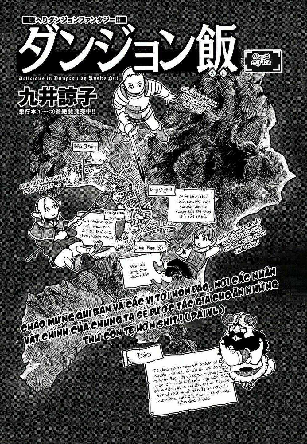 Hảo Vị Hầm Ngục Chapter 22 trang 0
