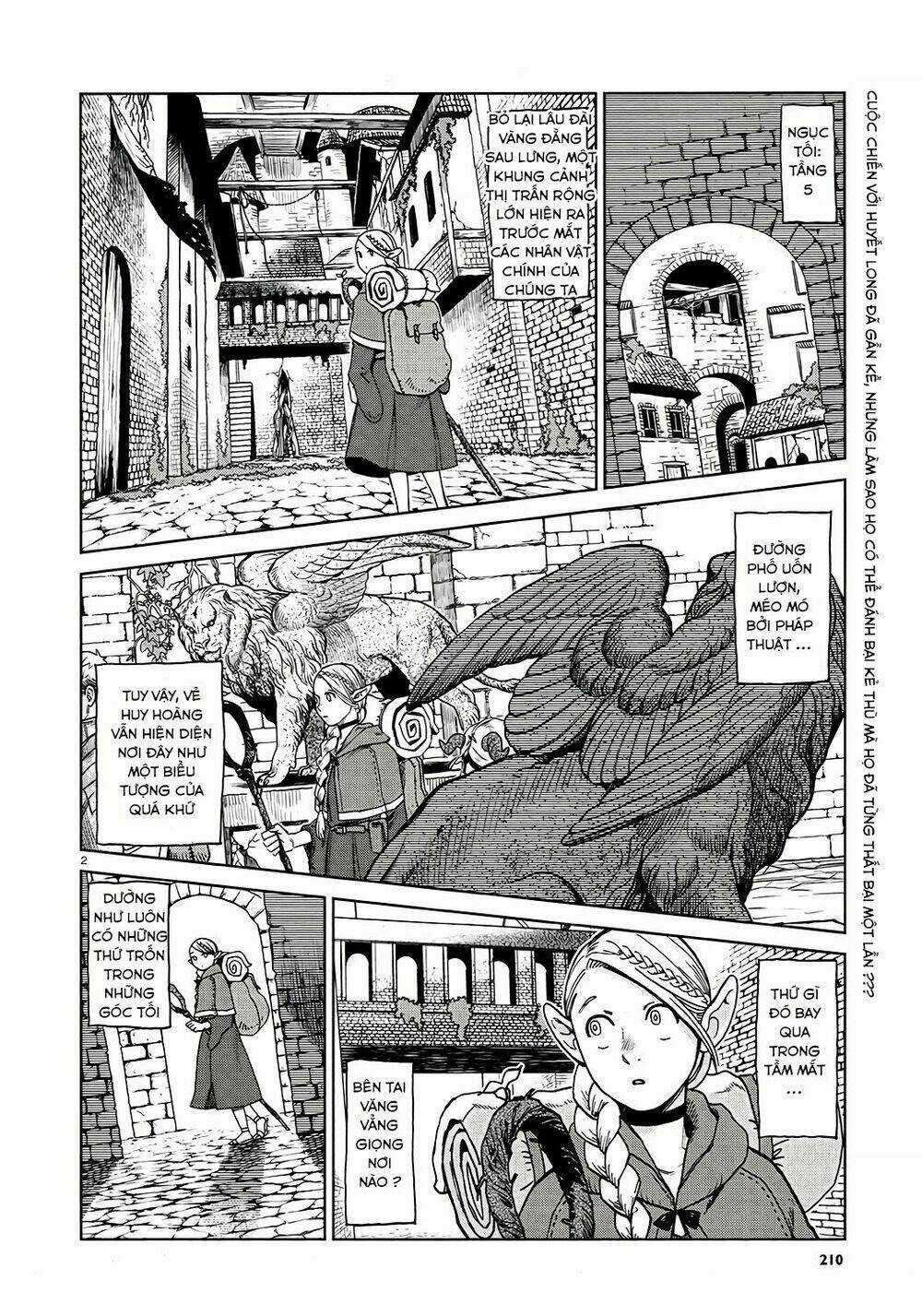 Hảo Vị Hầm Ngục Chapter 23 trang 1