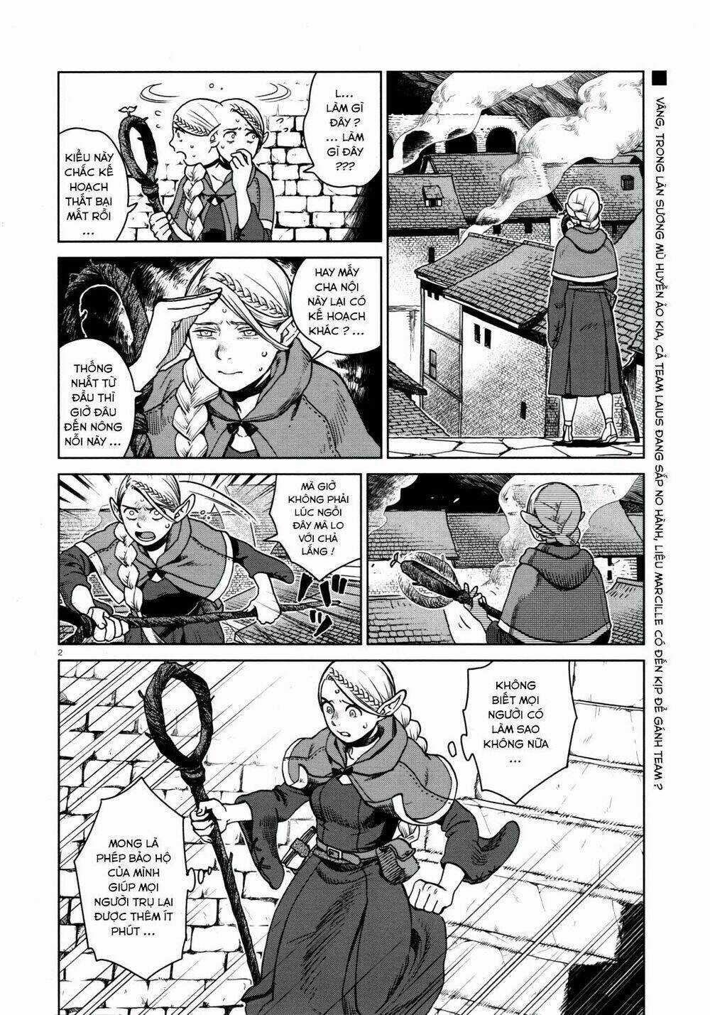 Hảo Vị Hầm Ngục Chapter 25 trang 1
