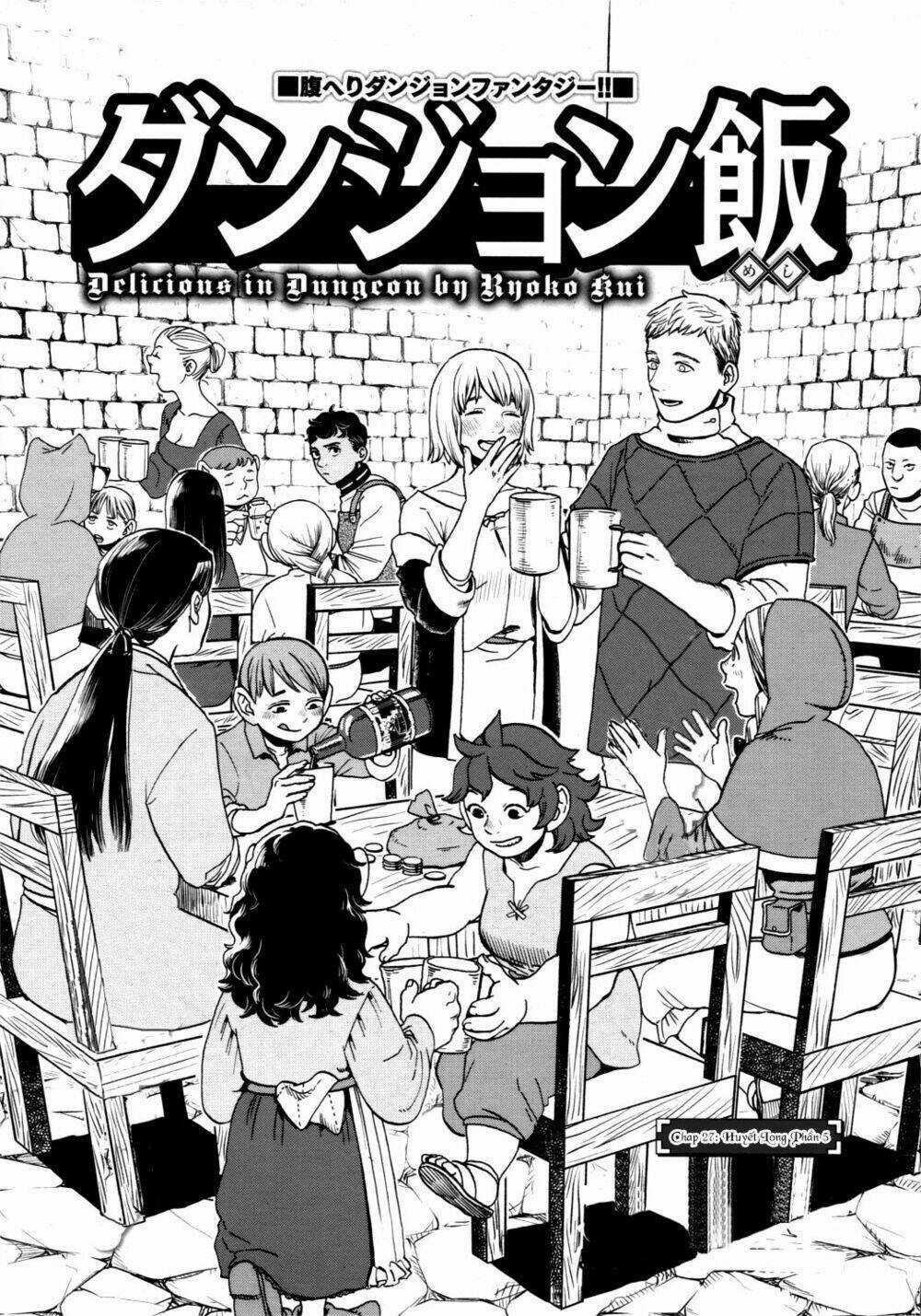 Hảo Vị Hầm Ngục Chapter 27 trang 0