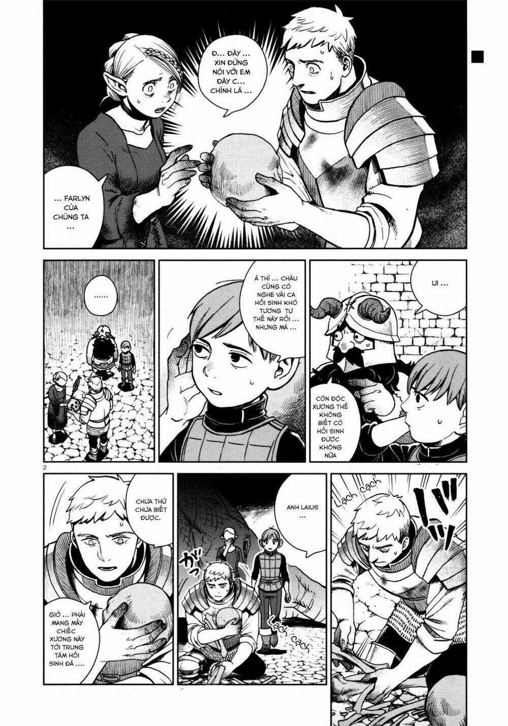 Hảo Vị Hầm Ngục Chapter 27 trang 1