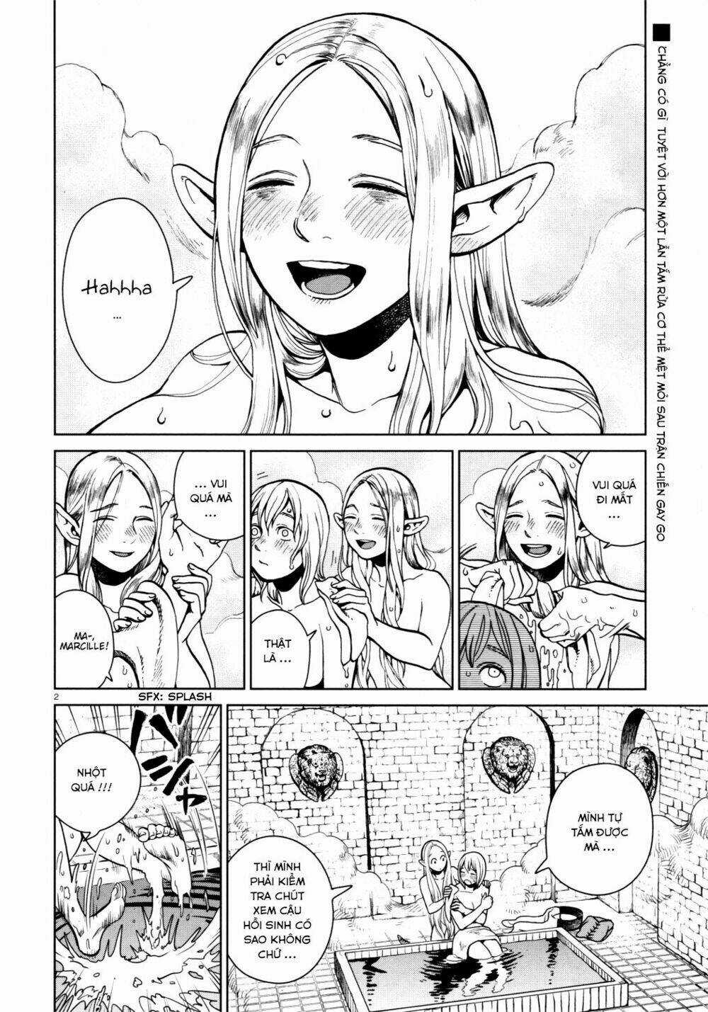 Hảo Vị Hầm Ngục Chapter 28 trang 1