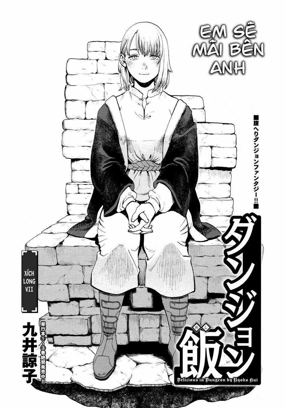 Hảo Vị Hầm Ngục Chapter 29 trang 0