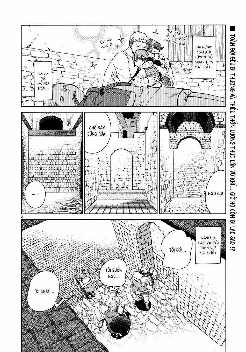 Hảo Vị Hầm Ngục Chapter 31 trang 1