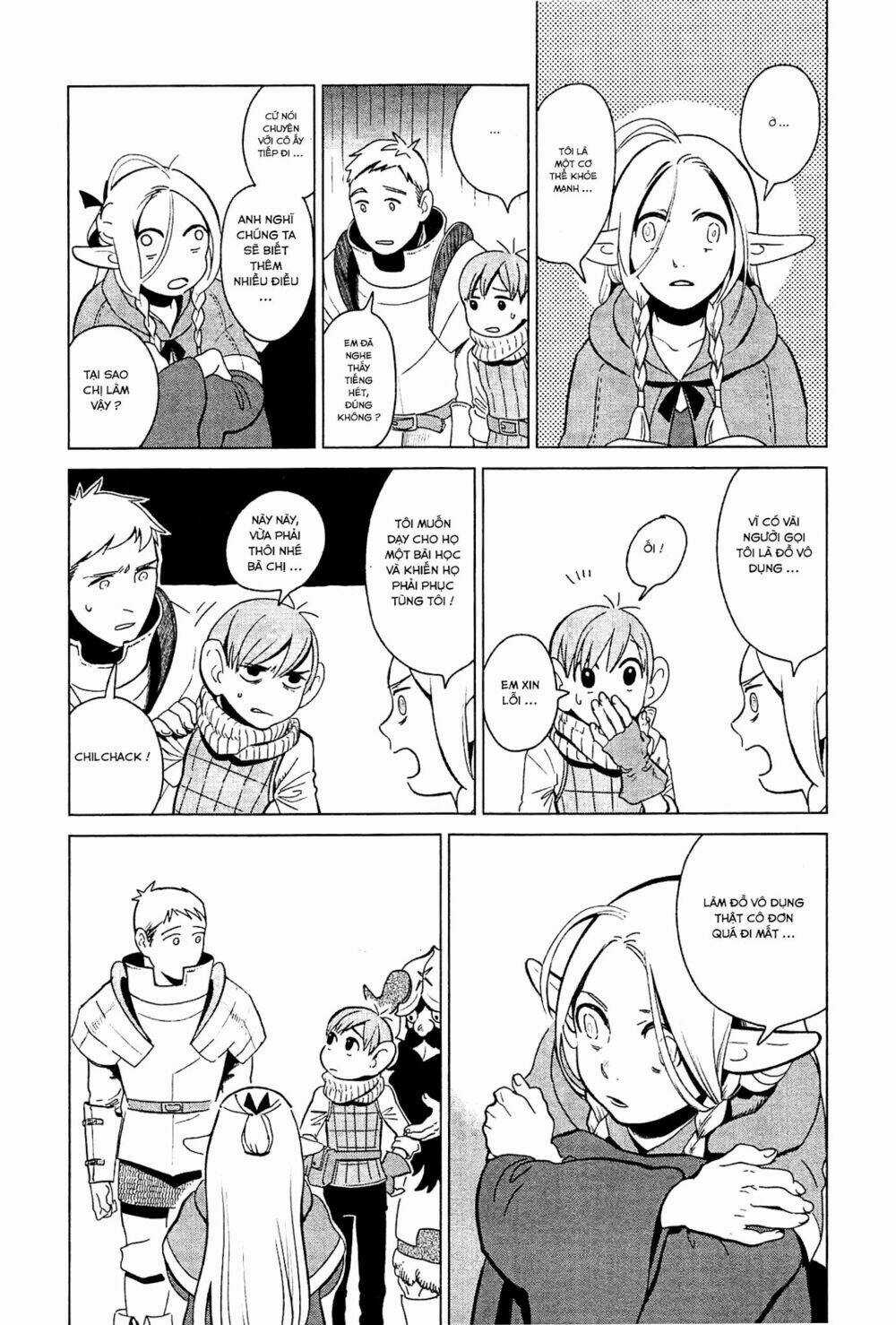Hảo Vị Hầm Ngục Chapter 4 trang 17