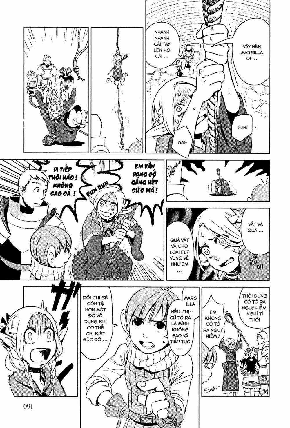 Hảo Vị Hầm Ngục Chapter 4 trang 2