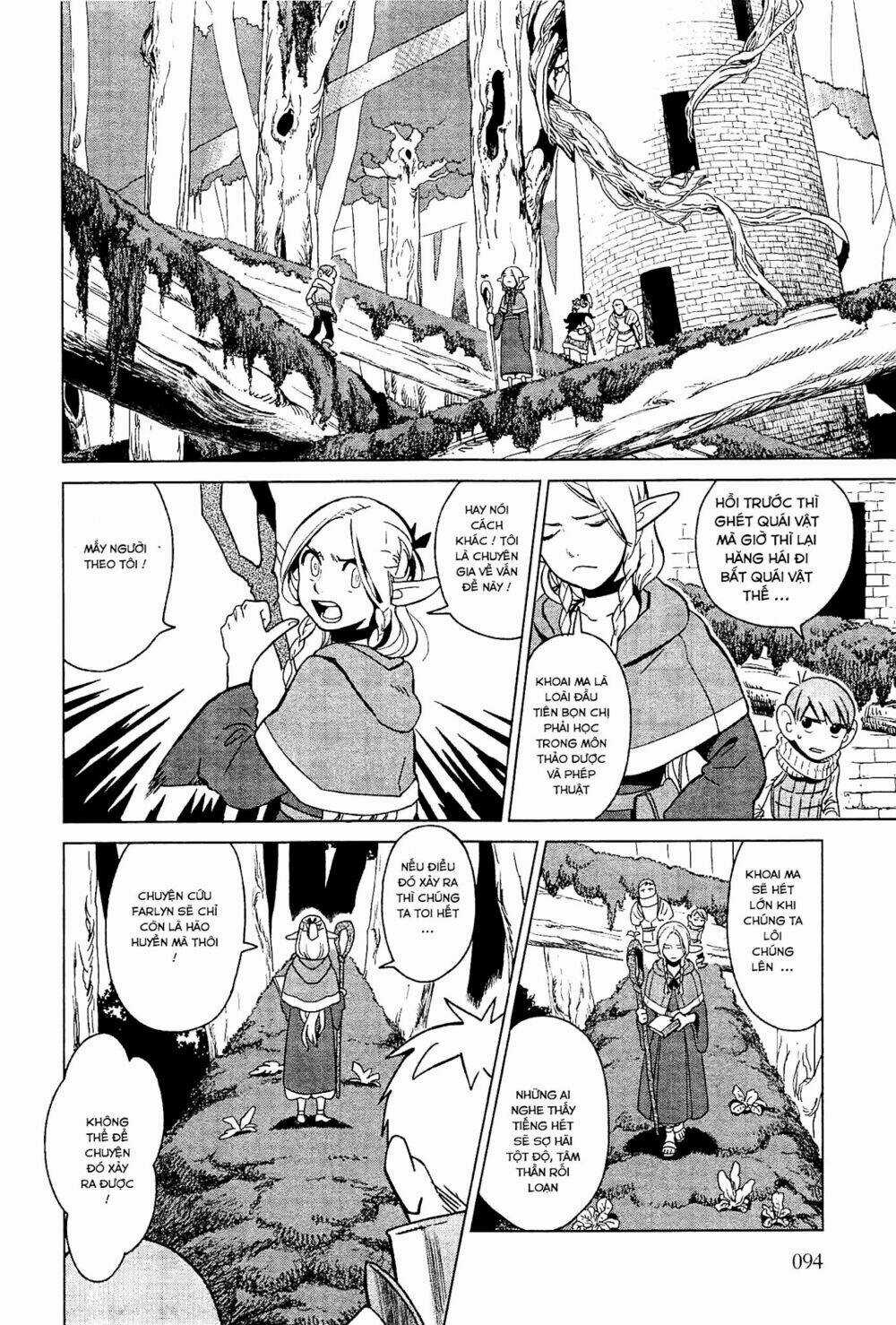 Hảo Vị Hầm Ngục Chapter 4 trang 5
