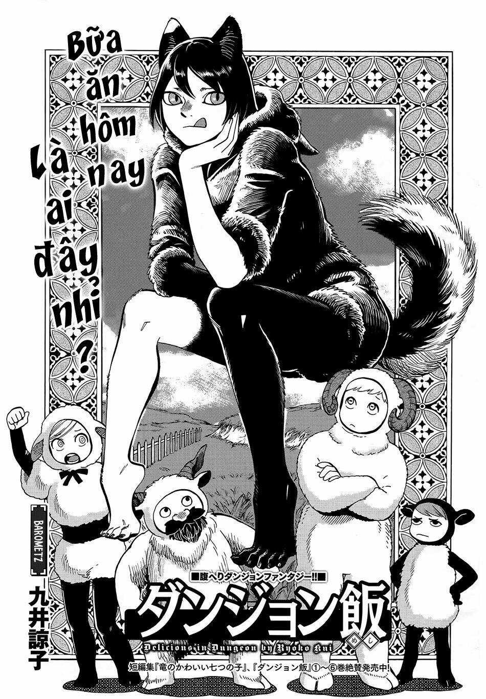 Hảo Vị Hầm Ngục Chapter 44 trang 1