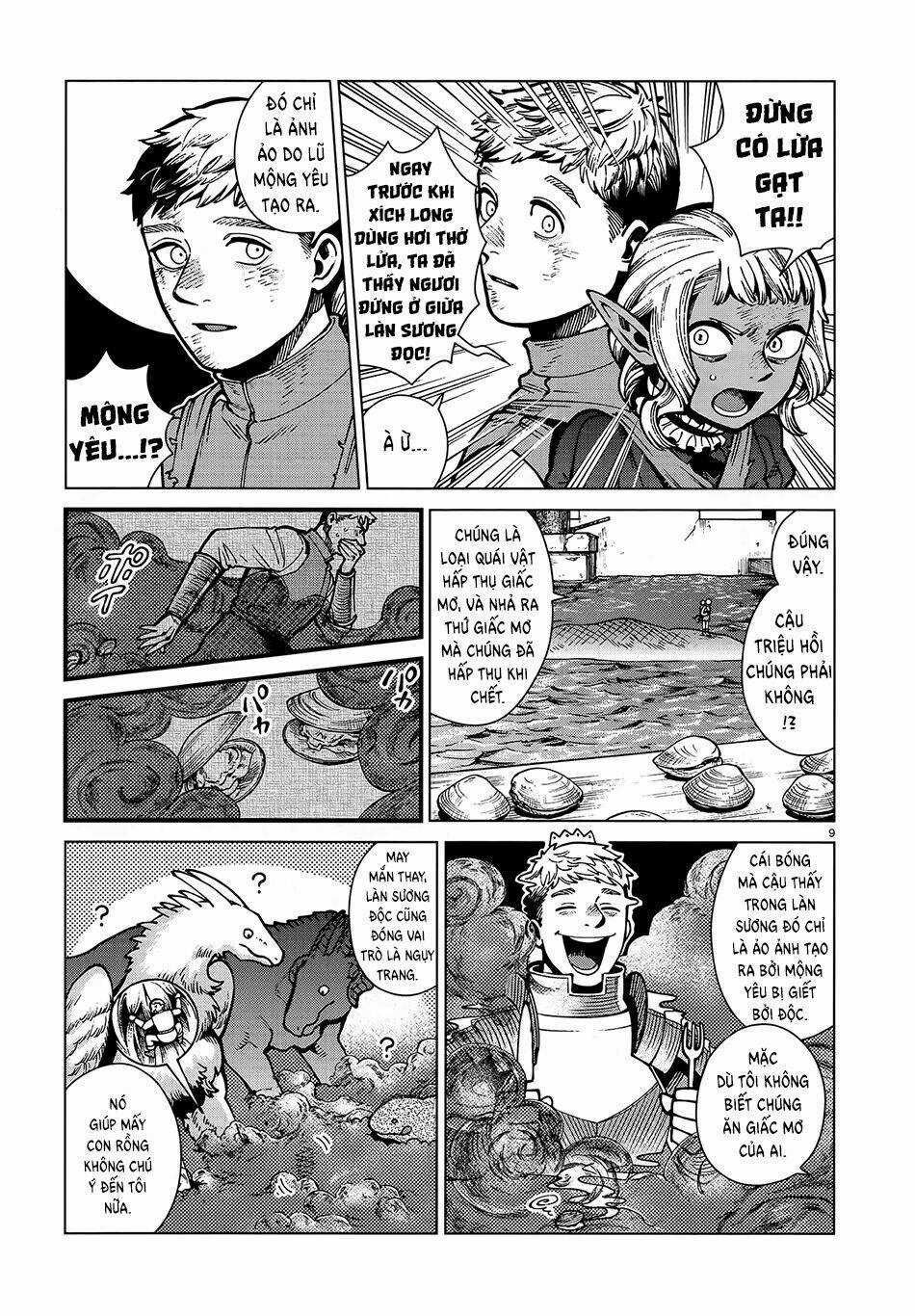 Hảo Vị Hầm Ngục Chapter 71 trang 10
