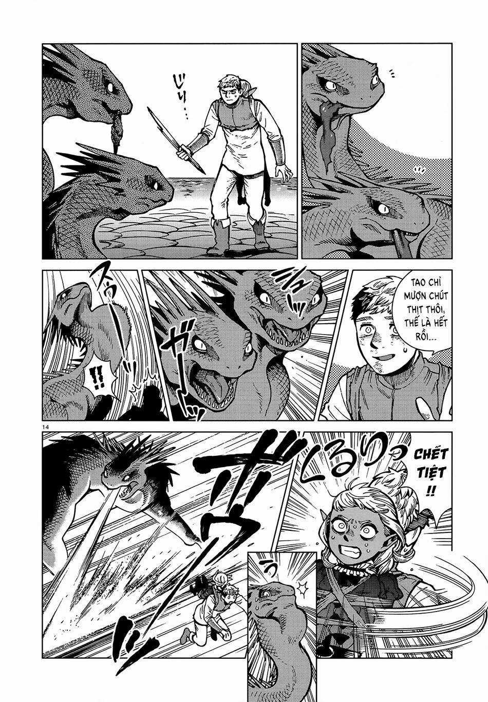 Hảo Vị Hầm Ngục Chapter 71 trang 15